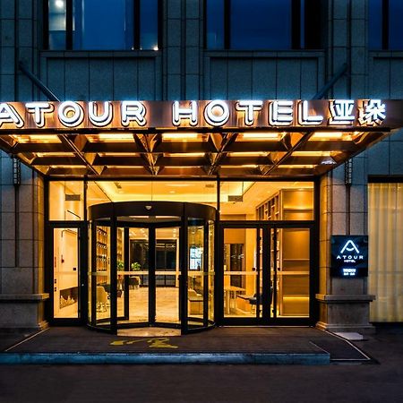 Atour Hotel Wenzhou Luaran gambar
