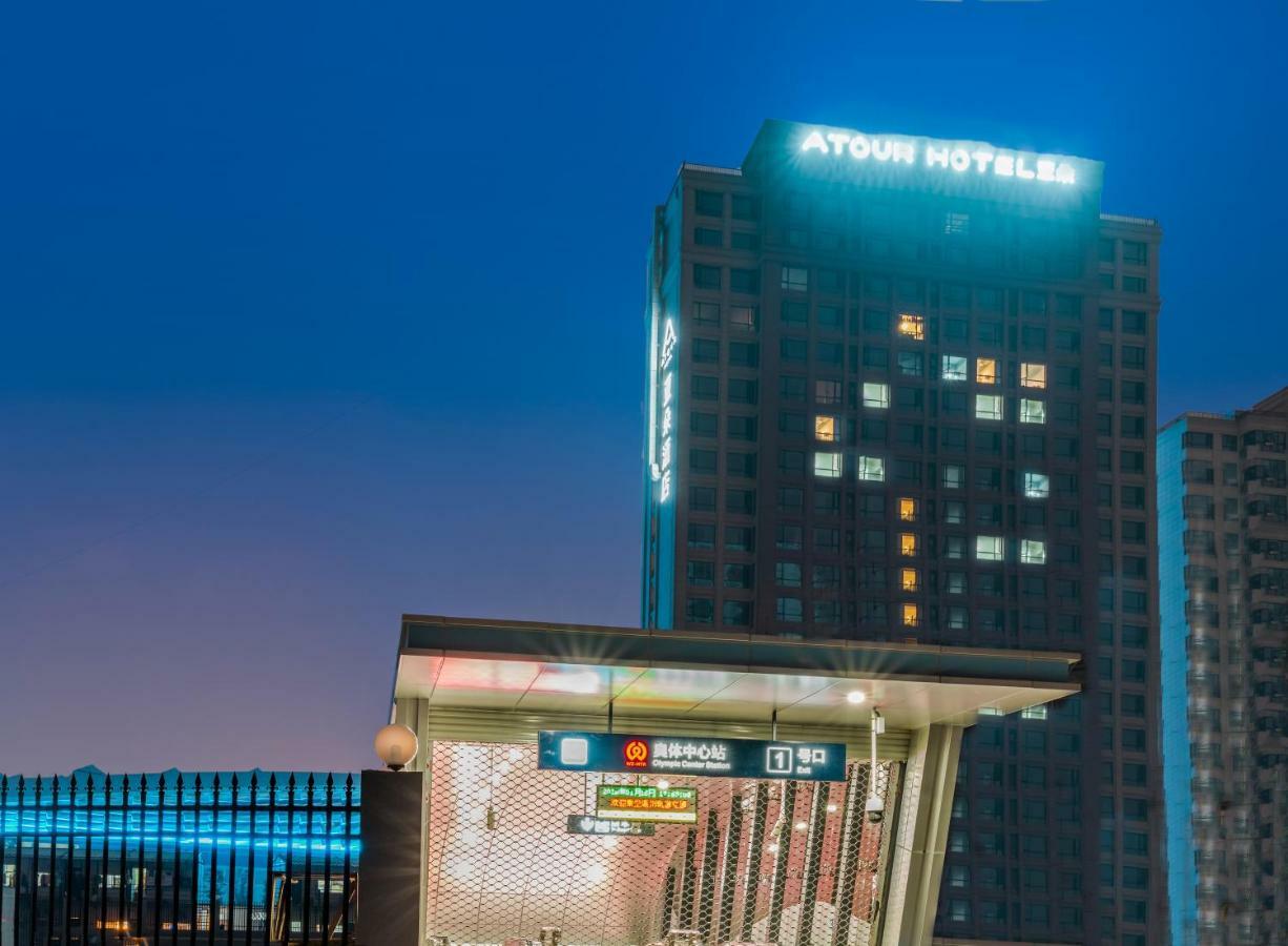 Atour Hotel Wenzhou Luaran gambar