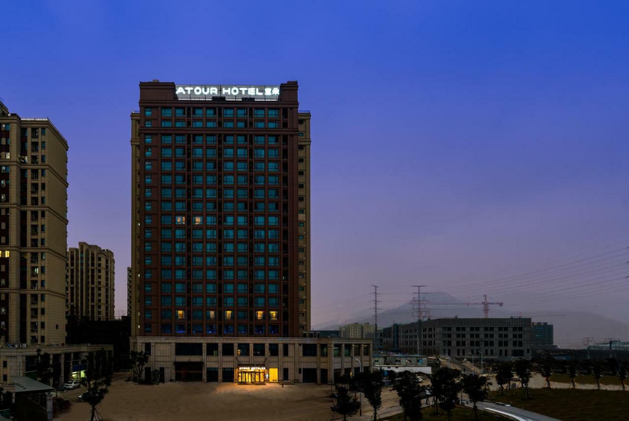 Atour Hotel Wenzhou Luaran gambar